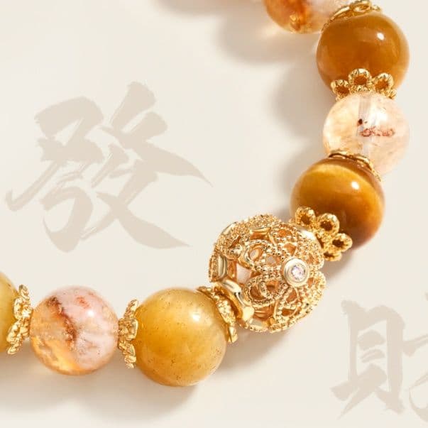黄水晶 招財守護の御守りブレス パワーストーン アクセサリー 