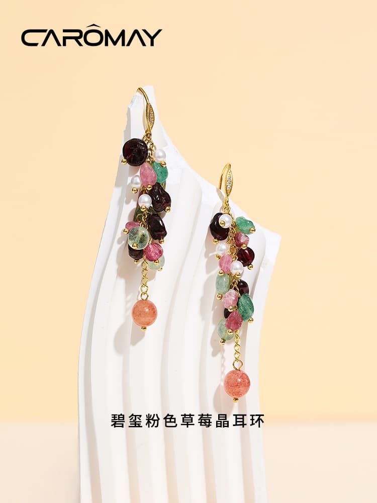 パワーストーン アクセサリー パワーストーン アクセサリー 彩り宝石の滝 イヤリング