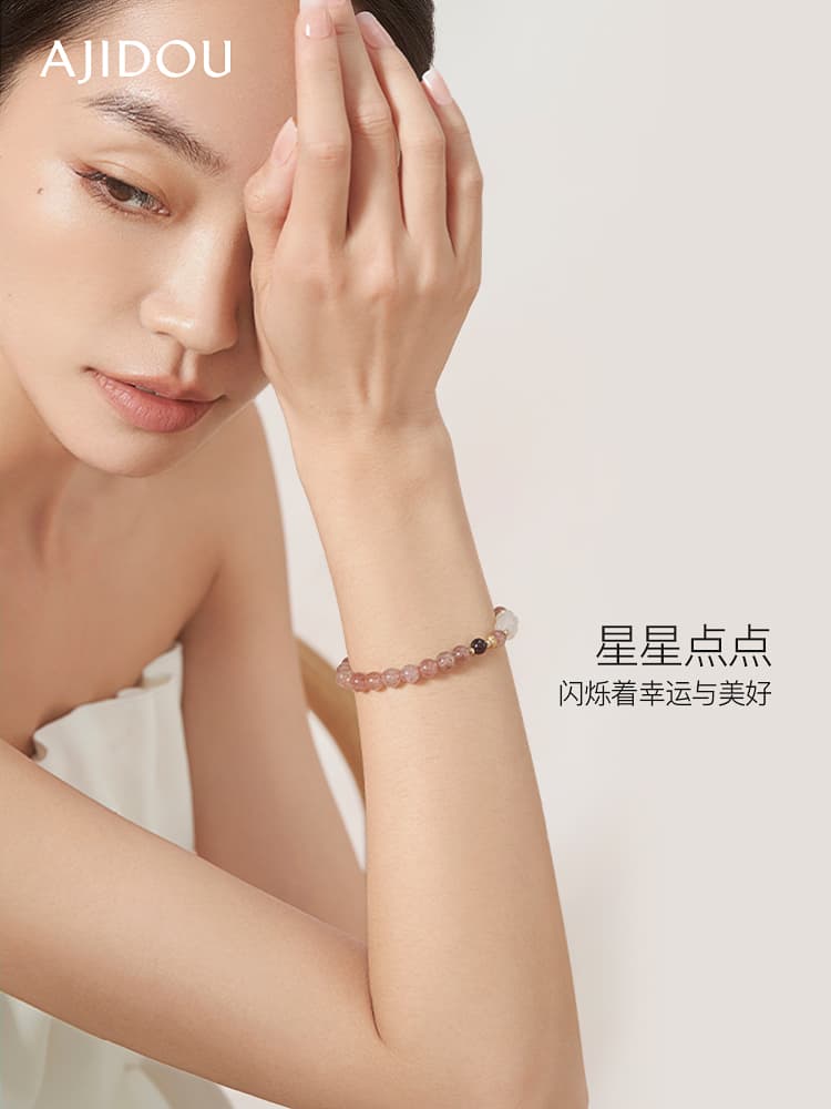 霊華の調べ 癒しの宝石ブレス　パワーストーン アクセサリー 