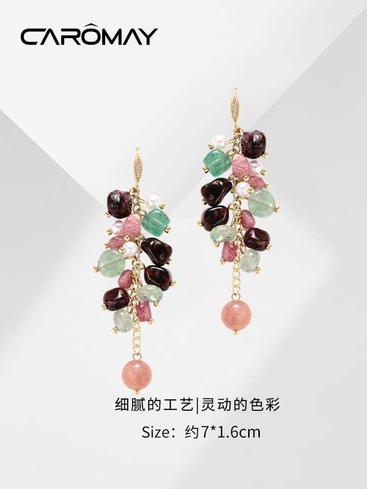 パワーストーン アクセサリー パワーストーン アクセサリー 彩り宝石の滝 イヤリング