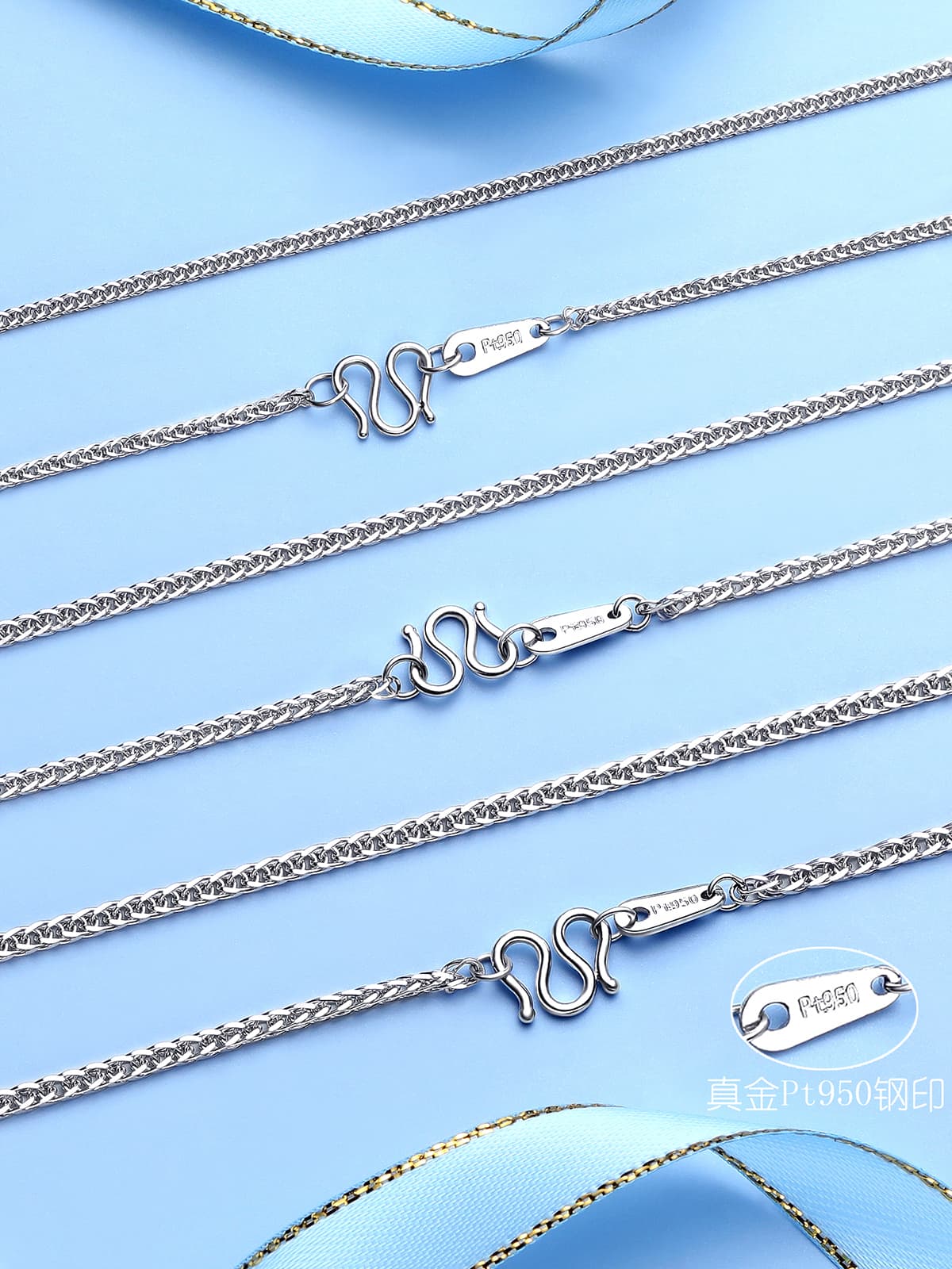 極上白金シンプルチェーン ネックレス パワーストーン アクセサリー