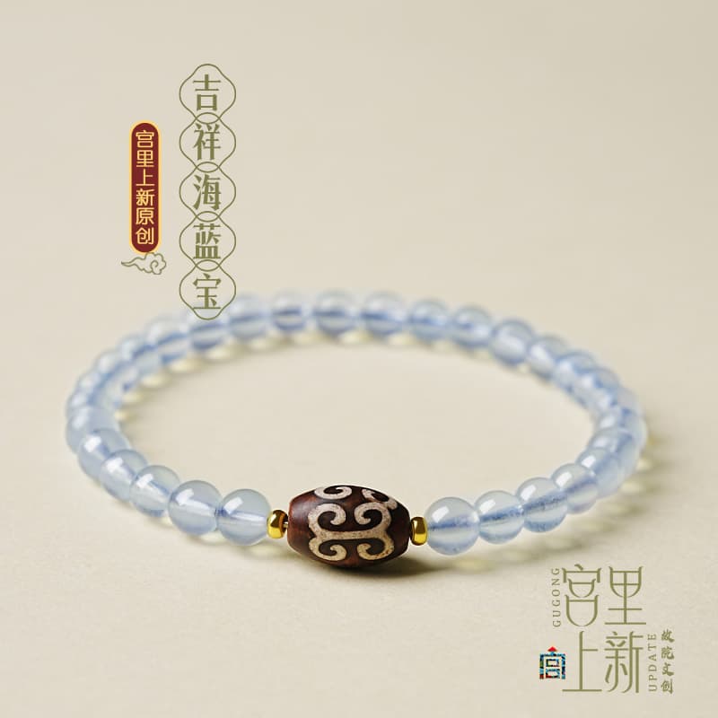 天然古風彫刻入り水晶数珠 パワーストーン アクセサリー