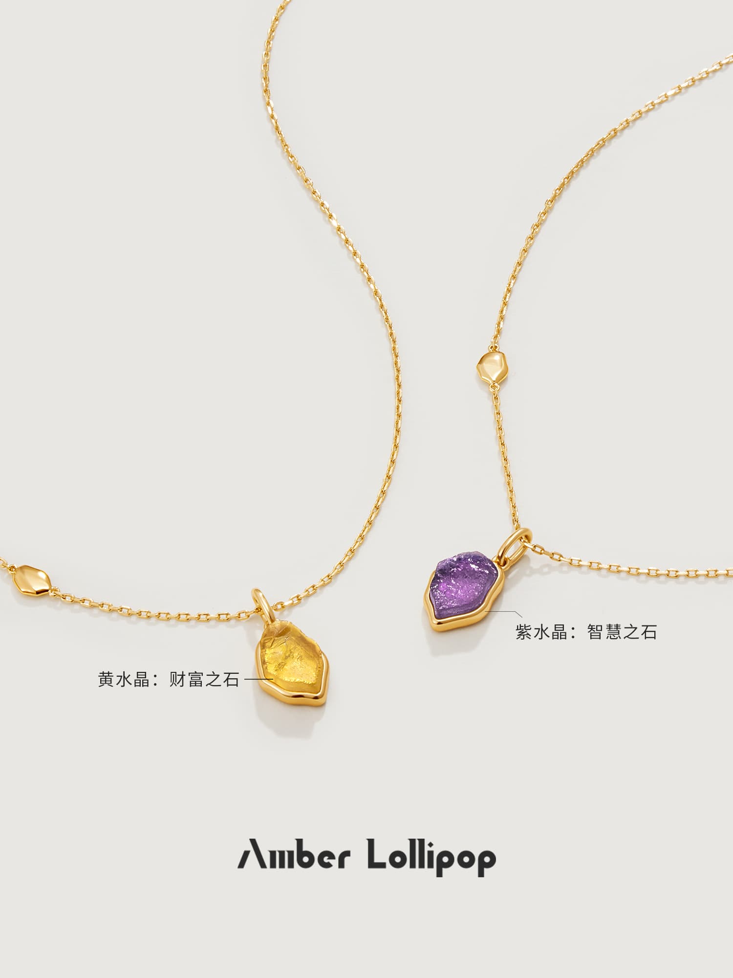 天然石と真珠の二連ネックレスパワーストーン アクセサリー