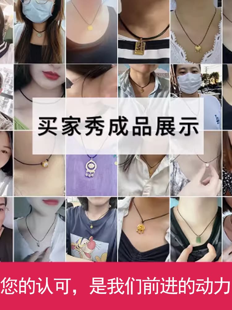 四つ葉のしあわせネックレス パワーストーン アクセサリー