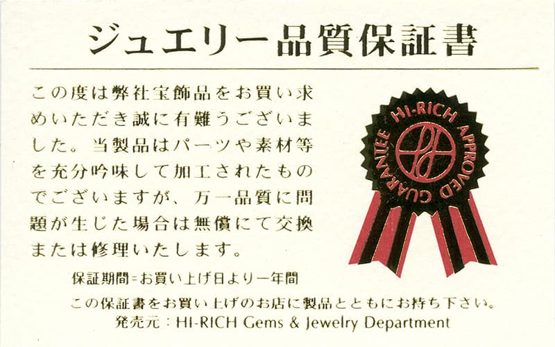 黒オニキス楕円形ブレスレット 魔除け天然石 パワーストーン アクセサリー
