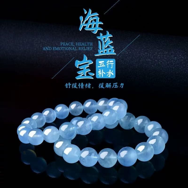 海の癒し 海藍石数珠 パワーストーン アクセサリー