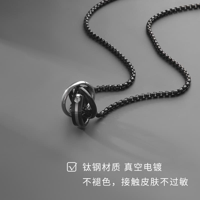 宙空の輪 ネックレス パワーストーン アクセサリー