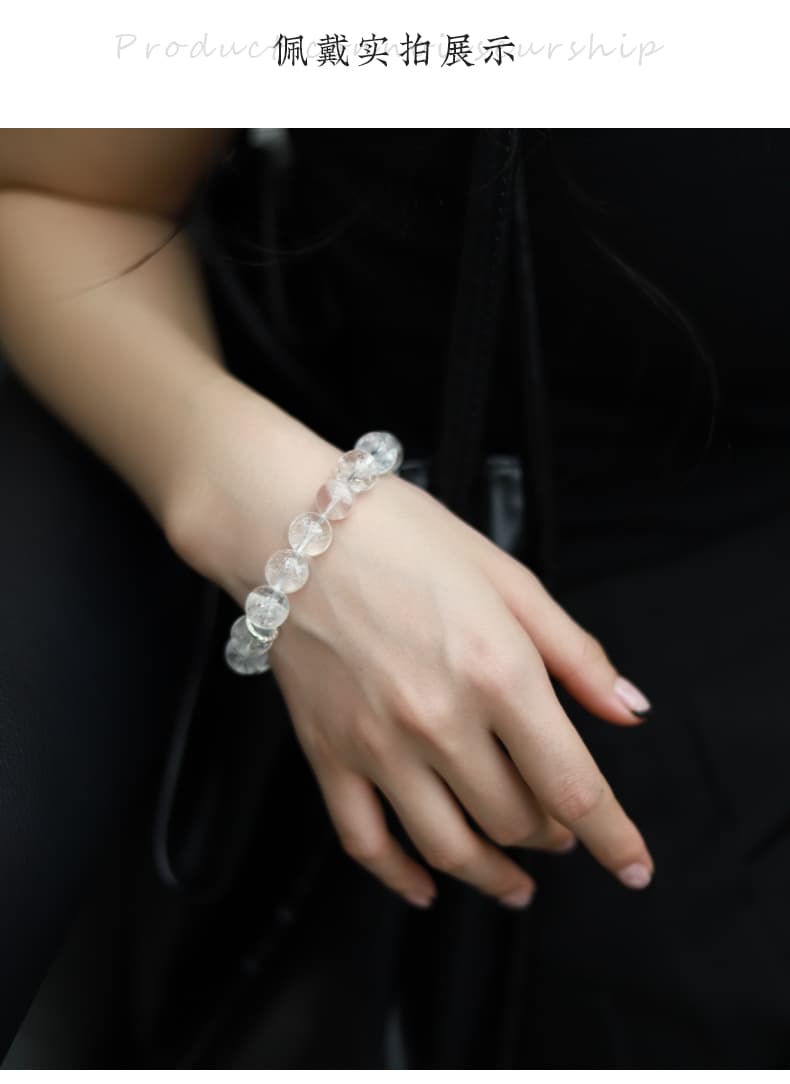 透明感あふれる水晶ブレスレット パワーストーン アクセサリー