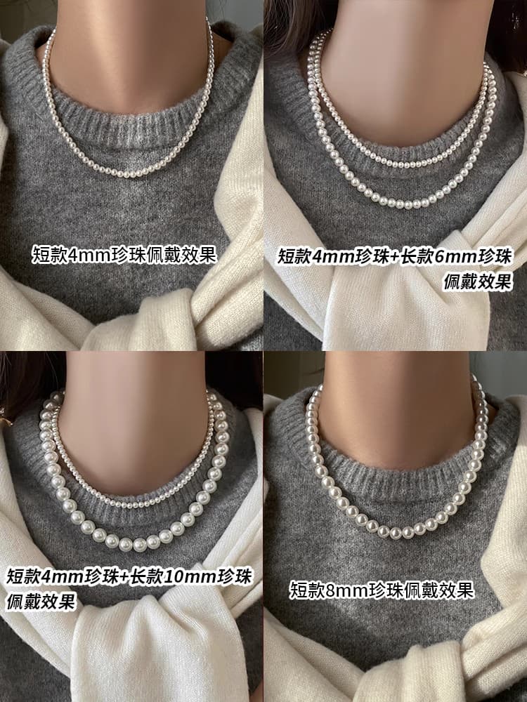 優美な真珠のハーモニーネックレス パワーストーン アクセサリー