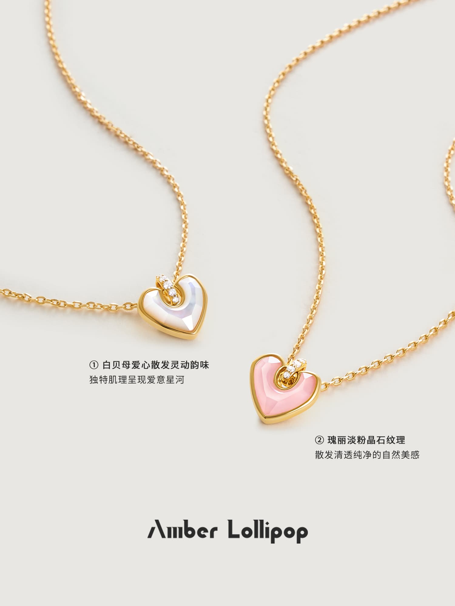 優美なハート型ペンダント 天然石の煌めき パワーストーン アクセサリー