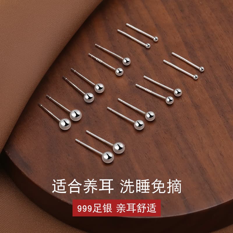 パワーストーン アクセサリー パワーストーン アクセサリー シンプル丸玉ピアス 純銀の輝き