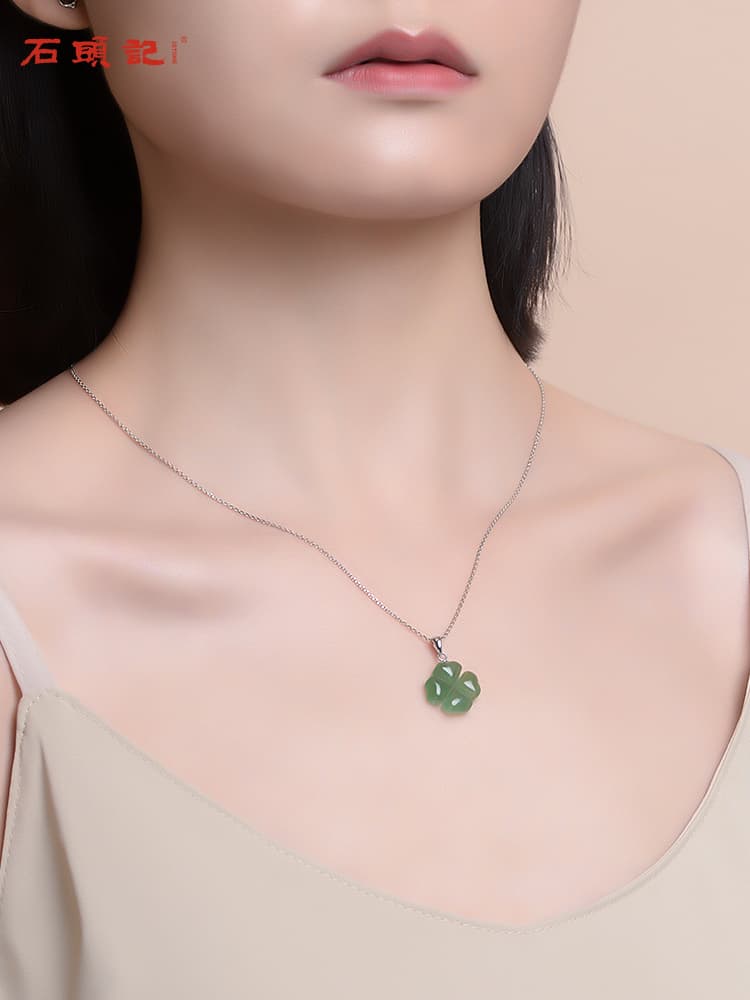 四つ葉クローバー 天然石ペンダントパワーストーン アクセサリー